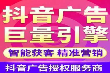 深度解析：百度竞价账户托管的成功秘诀