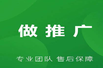 百度竞价代运营实战：从失败到成功的转变之路